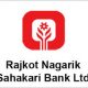 Rajkot Nagrik Sahakri Bank
