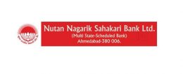 nutan-nagrik-sahakari-bank-logo
